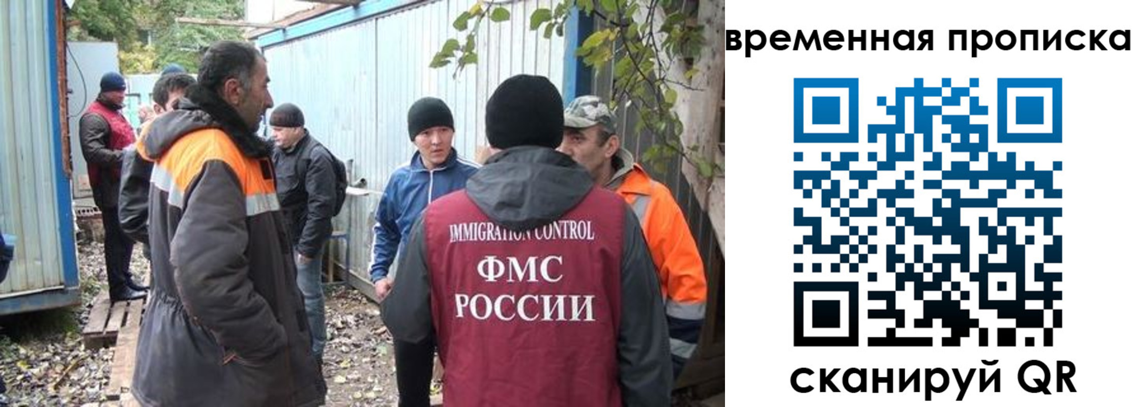 найти адрес прописки в Кондрово